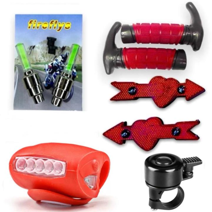 Bicycle%20Light%20Accessories%20Set%20Wheel%20Reflector%20Bell%20Handle%20Grip%20-%20Valve%20Light%20Combo%20Decoration%20Bicycle%20Accessories%20-%20Image%202