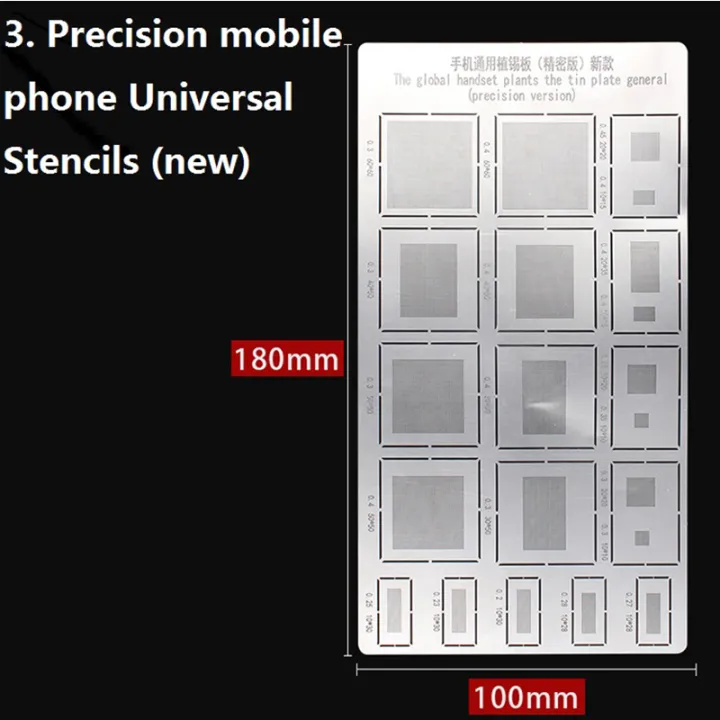 New%20Model%20Bga%20Reballing%20Stencil%20For%20Mobile%20Phone%20Mtk%20Msm%20Vip80%20Spreadtrum%20Camera%20Cpu%20Ram%20Pm%20Power%20Ic%20-%20Image%203
