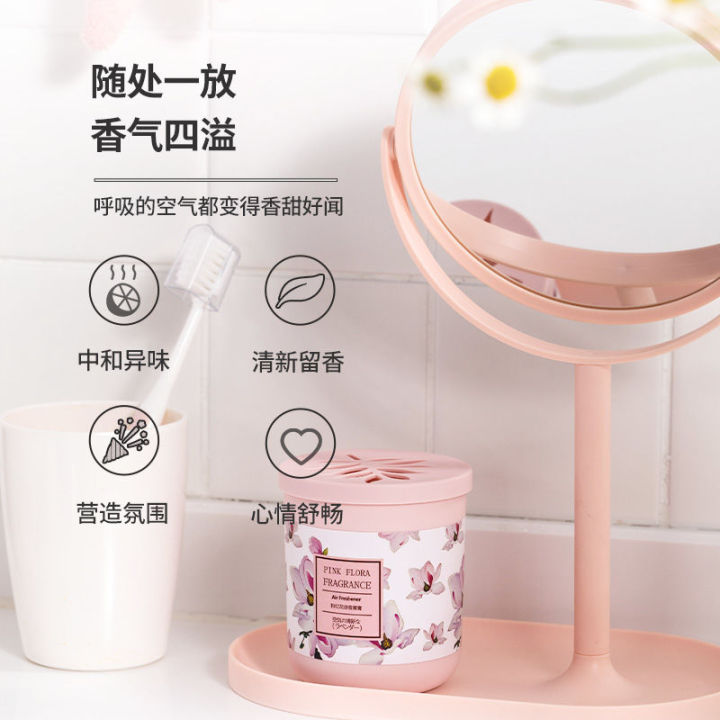 MINISO%20Aromatherapy%20Air%20Fresh%20Household%20Fragrance%20Solid%20Balm%20Fragrance%20Bedroom%20Lasting%20Toilet%20Deodorant%20-%20Image%206