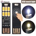 2 Modes Mini USB LED Light Touch Control Portable Energy Efficient Night USB Laptop Keyboard Light Ultra Slim Keychain Lamp for Emergency Security Lighting. 