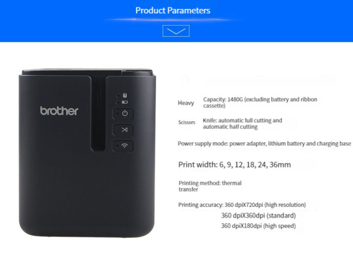 Label%20Printer%20Fixed%20Asset%20Dedicated%20-%20Image%204