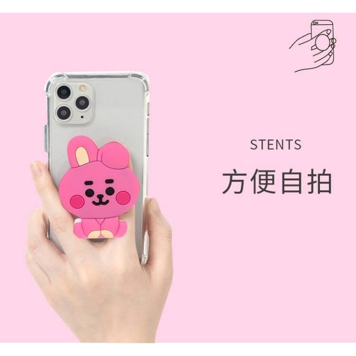 New%20KPOP%20BTS%20BT21%20Universal%20Phone%20Socket%20Stand%20Bracket%20Expanding%20Stand%20stretch%20grip%20phone%20Holder%20Finger%20Cute%20Cartoon%20Stand%20for%20iphone%20xiaomi%20CHIMMY%20COOKY%20KOYA%20MANG%20RJ%20SHOOKY%20TATA%20-%20Image%206