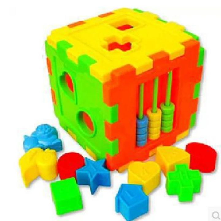 1 Set Cube Educational Building Blocks Matching Geometric Shape Educational Organization Box Baby Intelligence Toy