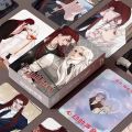 55 Pcs/Set Chinese Manhwa The Sound Of Heartbeat Lomo Tai Yingjun, Lin Mo Figure 3 Inches Photocard Cosplay Gift. 