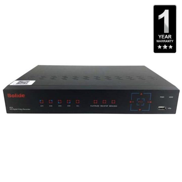 High Lens 8 Channel DVR 1080P - Black