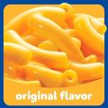 Kraft Mac & Cheese original flavour 206g. 