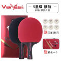 Table Tennis Racket2Pack Beginner SIX STAR Shakehand Grip Pen-Hold Grip Student Table Tennis Ball Double Shot. 