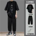Hong Kong Style Summer Fashion Suit Men's Leisure Sports Student Dark Hip Hop Trend Matching Handsome One Set Men 12. 