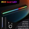 RGB Music Sound Control LED Strip Light Bluetooth App Pickup Voice Activated Rhythm Ambient Bar Lamp For Night TV Computer. 