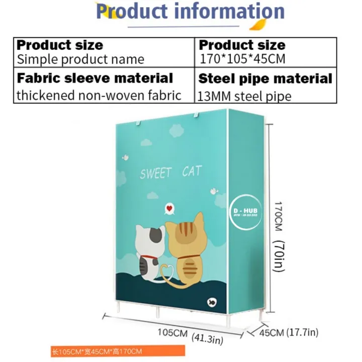 Non-woven%20Cloth%20Wardrobe%20Folding%20Portable%20Clothing%20Storage%20Cabinet%20Dustproof%20Cloth%20Closet%20Simple%20Bedroom%20Multipurpose%20-%20Image%207
