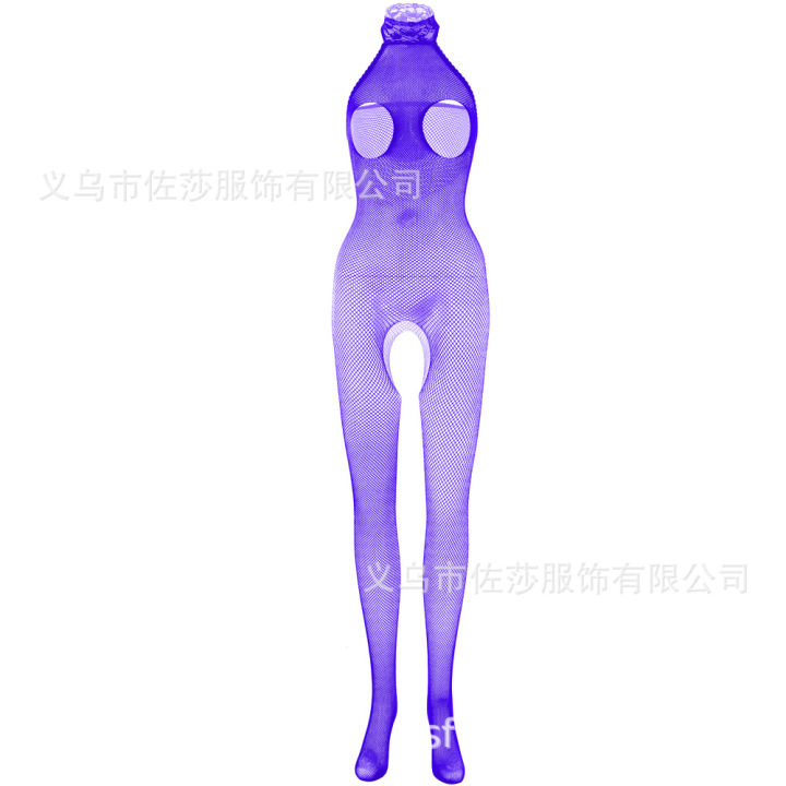 Randomly%20send%20purple%20jumpsuit%20mesh%20socks%20elastic%20underwear%20pajamas%20-%20Image%205