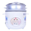 Rice Cooker 0.6 Liters Small - (500g). 