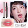 VIPABC Dudu Water Glossy Mirror Moisturizing Press Solid Gloss Color Glaze Lip Jelly. 