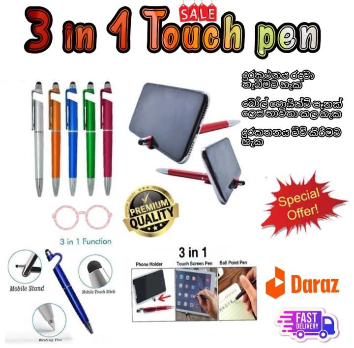 Smartphone Touch Stick For Phone Touch Screen Phone Stick Pen Universal  Stylus Pens For Touch
