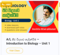 A/L Introcution to Biology – Biology Unit 1 - online video course by Prof Hiran Amarasekera. 