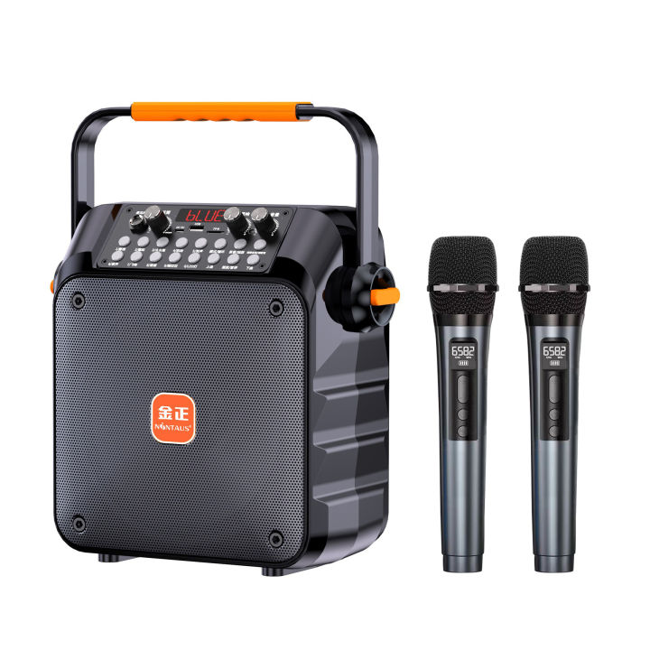 Jinzheng Square Dance Bluetooth Speaker Outdoor Small Portable Handheld Loudspeaker with Microphone Outdoor k Song Speaker S61