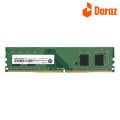 DDR3 4GB desktop 1600MHz RAM. 
