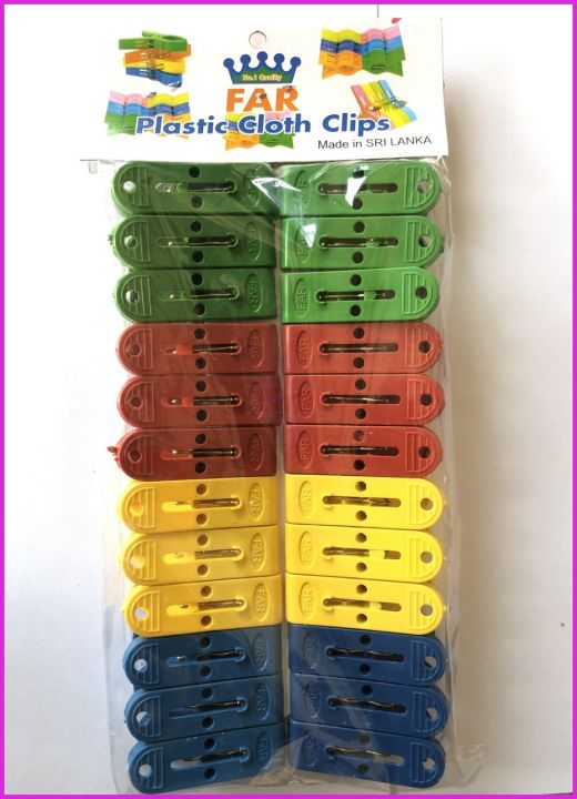 Made%20in%20Sri%20lankan%20Plastic%20Cloth%20Clips%20-%20Image%203