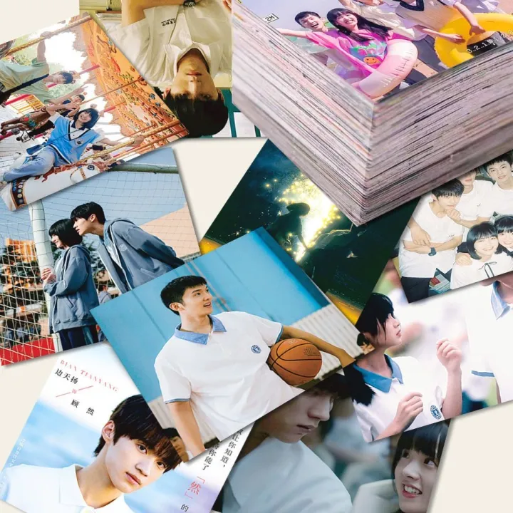 %E3%80%90The%20Quiet%20Page%E3%80%9190pc/set%20Zhou%20Yiran%20Zhang%20Miaoyi%20Poster%20Stickers%20Tv%20When%20I%20Fly%20Towards%20You%20Zhang%20Lurang%20Hand%20Account%20Material%20Phone%20Diy%20Sticker%20-%20Image%207