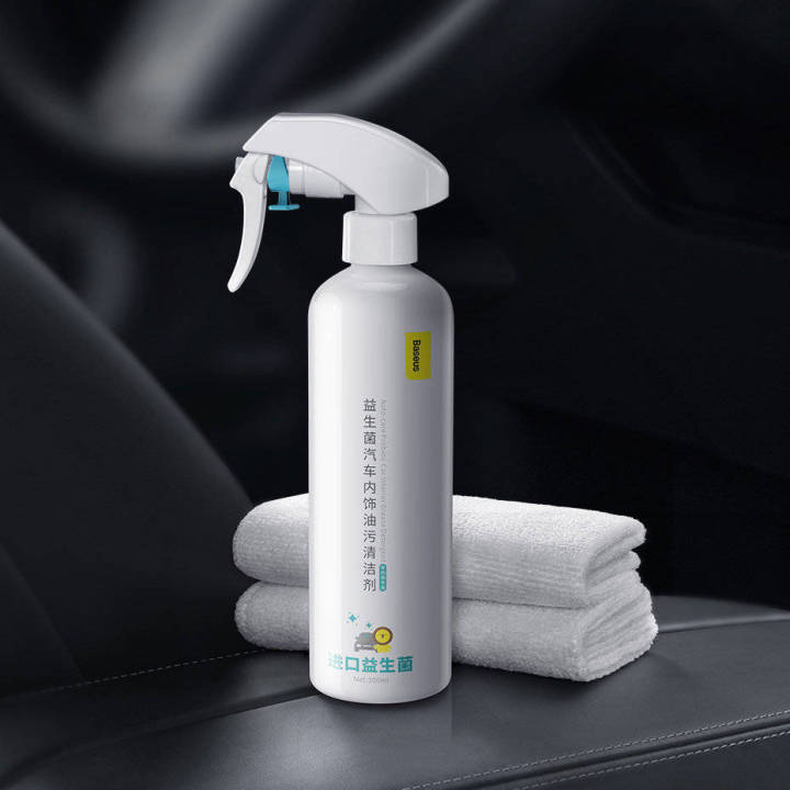 Baseus Auto-Care Spray For Cleaning the Car Interior 300ml -white