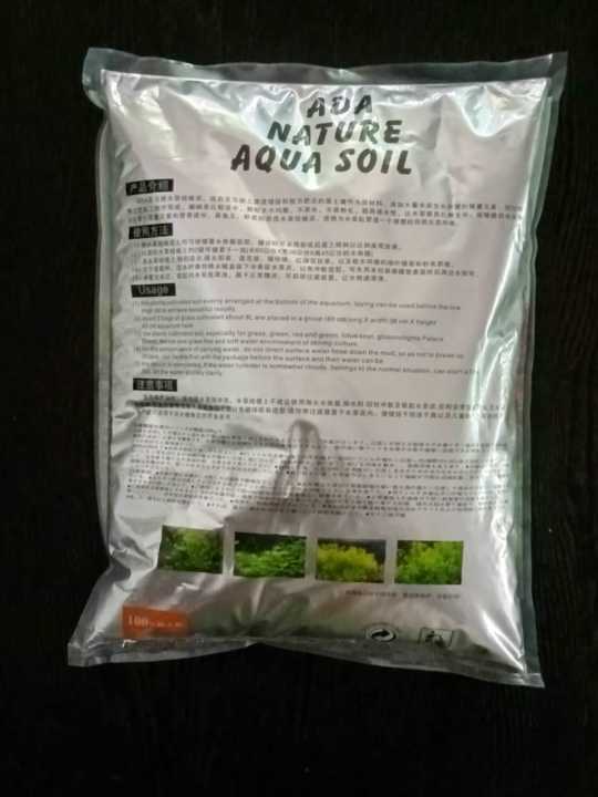 Aqua%20Soil%203KG,%20AMAZONIA%20Soil%20China,%20Aquarium%20Soil,%20Planted%20tank%20soil,%20Aqua%20Scaping%20soil%20-%20Image%202