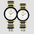 New 2024 Year Watch Business Watch Alloy Fashion Men's and Women's Watch Simple Couple's Watch Non-Machine. 