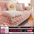 Universal Non-slip Corner Sofa Mat Thicken Plush Sofa Cover Winter Warm Sofa Towel Couch Cushion for Living Room Sofas Blanket. 