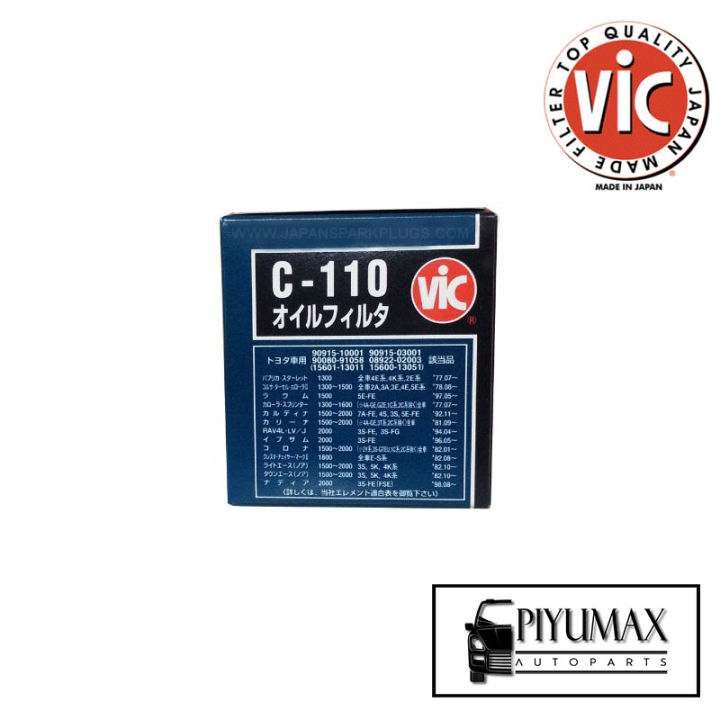 VIC%20Oil%20Filter%20For%20Toyota%20Car%2090915%E2%80%90YZZE1%20C110%20C-110%20Toyota%20121%20141%20Allion%20Aqua%20Belta%20Axio%20Premio%20Vitz%20Yaris%20Micro%20Panda%20-%20Image%204