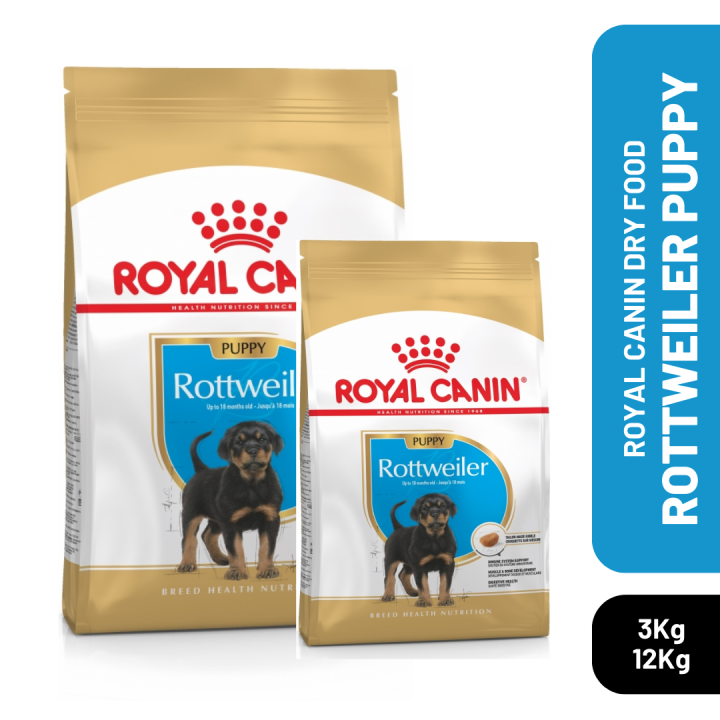 Royal Canin Rottweiler Puppy 3kg 12kg Daraz.lk