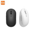 Xiaomi Mi Dual Mode Silent Edition Wireless Mouse (white) 100% Genuine (06 Months Official Warrenty). 