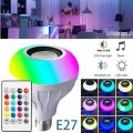 New 12W LED Music Light Bulb TBS. 