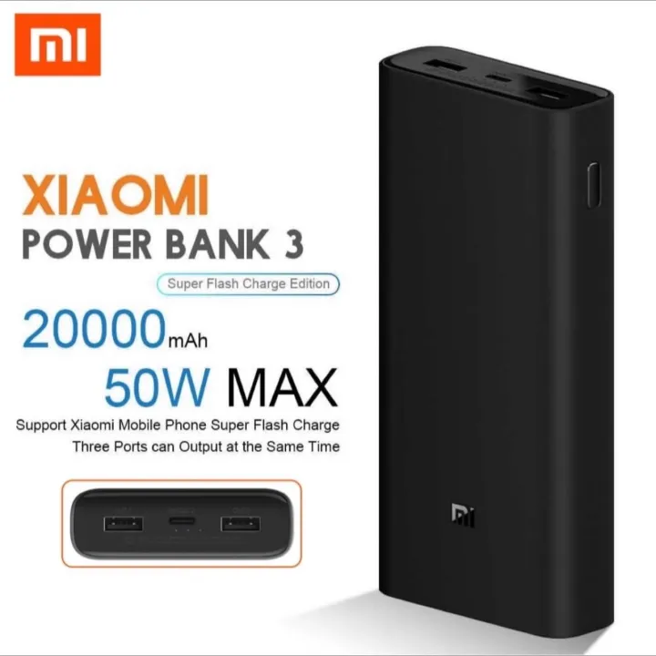 Xiaomi%20Mi%2050W%2020000mAh%20Power%20Bank%203%20-%20Image%202