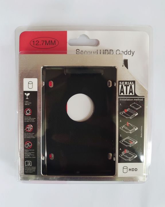 Second%20Caddy%209mm%209.5mm%2012.7mm%20SSD%20HDD%20Universal%20CD/DVD-ROM%202nd%20Caddy%20SATA-III%20-%20Image%204