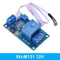 XH-M131 DC 5V / 12V Light Control Switch Photoresistor Relay Module Detection Sensor 10A brightness Automatic Control Module. 