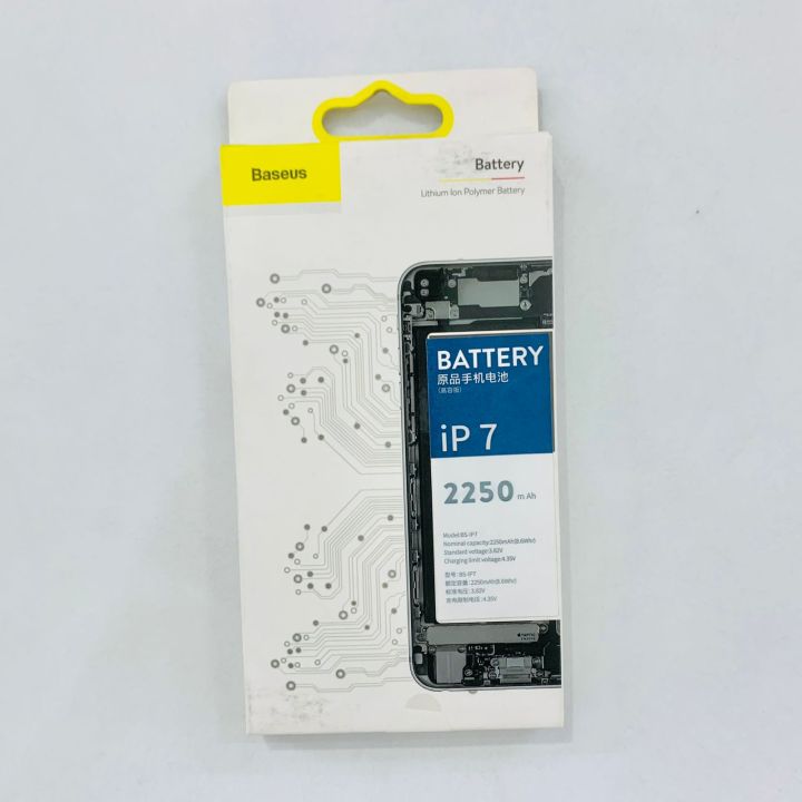 Baseus%20iPhone%207%20Batteries%20-%20Image%202