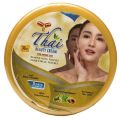THAI Beauty Night WHITENING Cream thnc, Remove Acne, Pimples Dark Circle, Freckle 30g. 