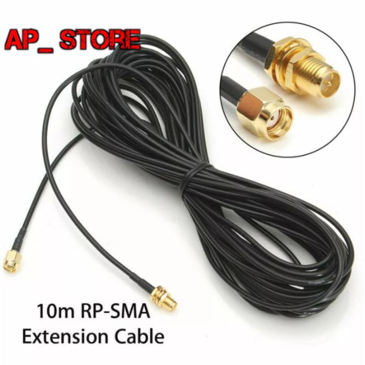 10M%20Antenna%20Connector%20RP-SMA%20Extension%20Cable%20Cord%20Line%20For%20WiFi%20Wireless%20Router%20-%20Image%203