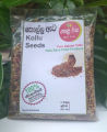 Hela Rasa Kollu Seeds 100g. 