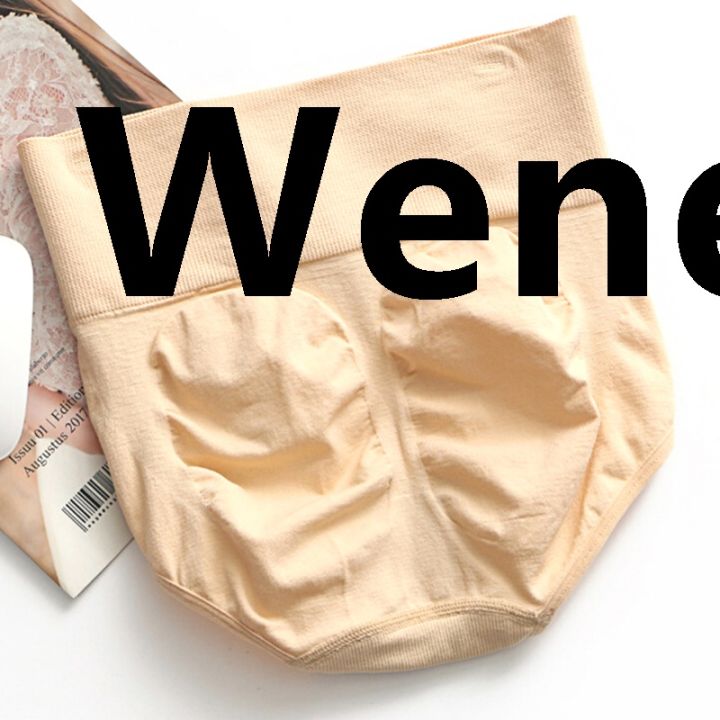 Wenefang%20Luxury%20Breathable%20High%20Waist%20Slimming%20Pants%20Tummy%20Control%20Underwear%20Shapewear%20Women%20Panty%20Girdle%20Polyest%20Shiny%20Fabric%20Shape%20-%20Image%202