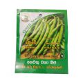 Beens Seeds 3g - High Quality Premium Seeds. 