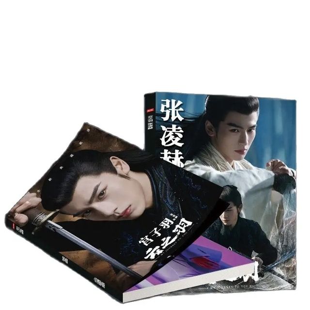 【Hottest Trends】My Journey To You Yun Zhi Yu Gong Ziyu Zhang Linghe Single Photobook With Photo Frame Badge Poster Picturebook Hd Photo Album