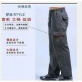 Construction Site Work Clothes Construction Pants Work Pants Men's Workers Wear-Resistant Construction Summer Spring and Autumn Thin Overalls. 