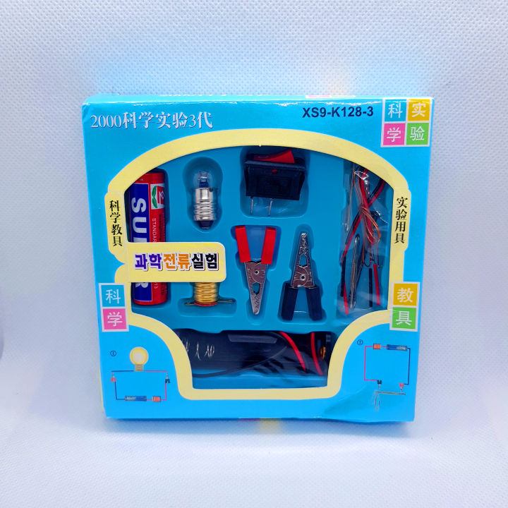 Circuit%20set%208-piece%20Educational%20School%20Projects%20Experiment%20Light%20Bulb%20Science%20and%20Technology%20Circuit%20Accessories%20-%20Image%202