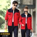 Top Clothes Summer Custom Wear-Resistant Garage Work Suit Work Clothes Long Short Sleeve Work Clothes / Factory Clothing Thin Labor Protection Clothing Suit. 