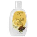 Kejo Cocoa Butter with Vitamin E Body Lotion – 250ml. 
