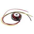 5010 360Kv High Torque Brushless Motors for MultiCopter  Multi-Axis. 