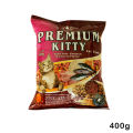 Premium Kitty Cat Food 400g Tuna Fish, Chicken & Cheese Flavour Cat Feed Cat Dry Food Feed. 