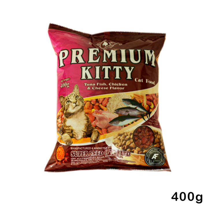 Premium Kitty Cat Food 400g Tuna Fish, Chicken & Cheese Flavour Cat Feed Cat Dry Food Feed