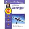 Supplementary Class Work Book - Grade 10 - 9789556804379. 