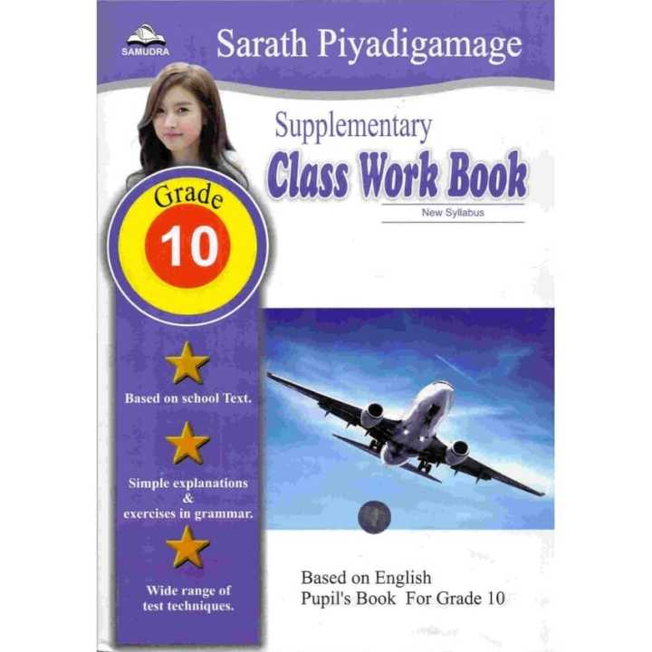 Supplementary Class Work Book - Grade 10 - 9789556804379